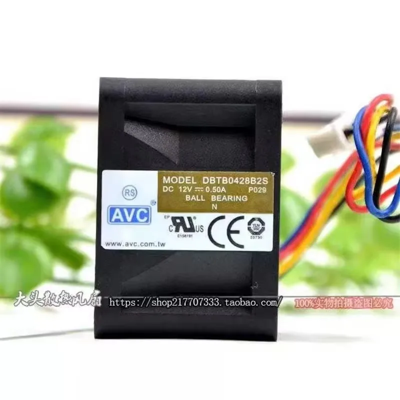 Original DBTB0428B2S 12V 0.50A 4CM 40 * 40 * 28MM 4-wire PWM temperature control server chassis Cooling fan
