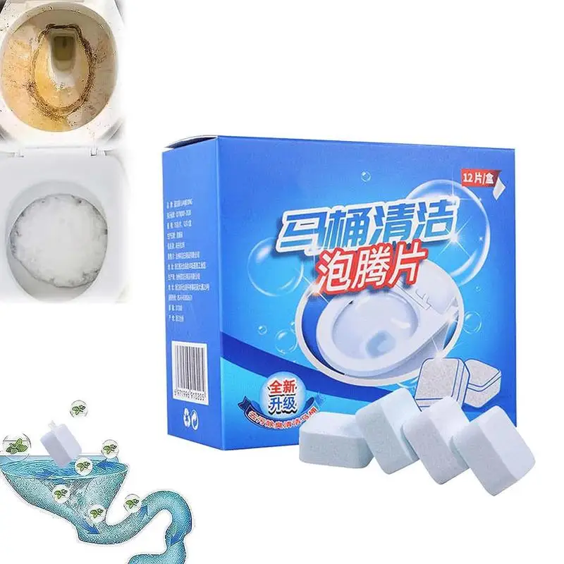 Toilet Gentle Formula Cleaning Tablets Automatic Toilet Bowl Cleaner For Squat Toilet, Water Pipe, And Basin Household Supplies