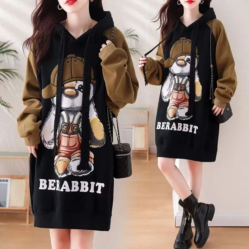 

Splicing Contrasting The Middle Long Butt-covered Sweaters Tall Women The Long Version Of The Spring Autumn Large-size Loose Top