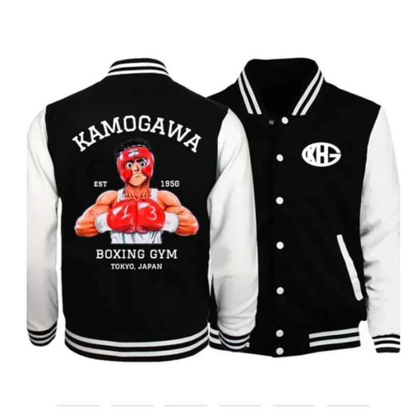 

Anime Hajime no Ippo Kamogawa Boxing gym baseball jacket men bomber jacket outerwear makunchi Takamura casual baseball uniform