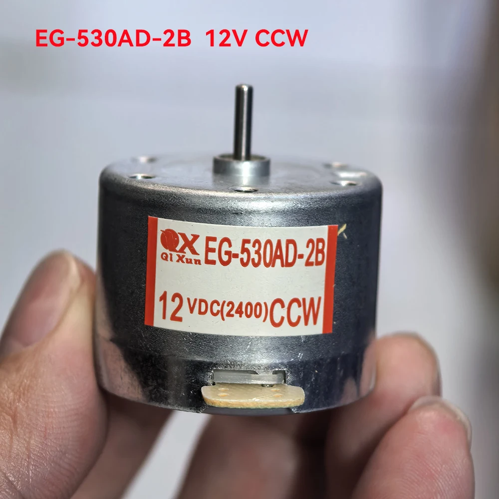 1PC EG-530AD-2B CCW/ EG-530AD-2F CW Motor DC 12V 2400RPM Micro 32mm Round Spindle Motor For  Recorder Motor  CD DVD Player