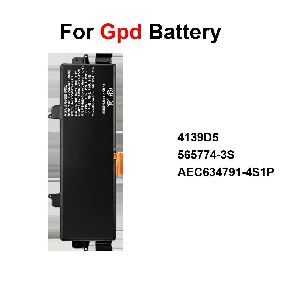 Laptop Battery Stab…