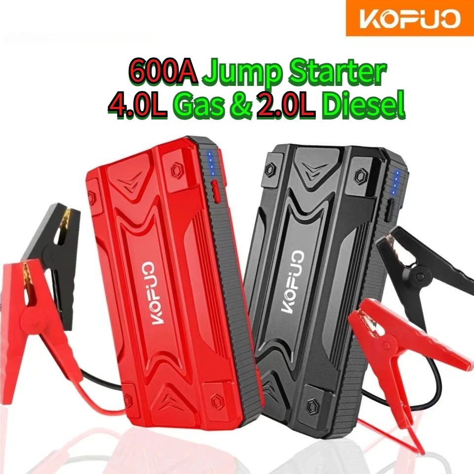 600A Lightweight Ca…