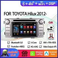 Android 12 Car GPS Navigation Head Unit For Toyota Hilux 2012 2013 2014 2015 Car Radio Player Stereo DVD BT Multimedia Player