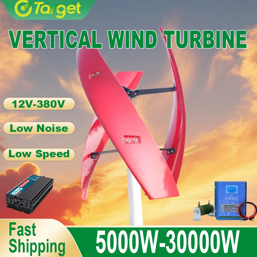 Wind Turbine Generator 15000w 12v 24v 48v 230V Off Grid System Mppt Hybrid Charge Controller Free Energy Home Use Alternator