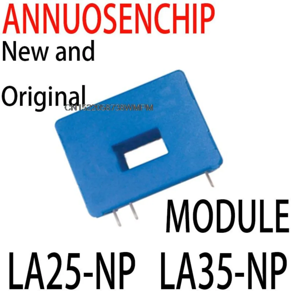 1PCS/lot  MODULE LA25-NP LA35-NP LA55-P/SP2 LA55-P HTB100-TP/SP3 HTB200-P