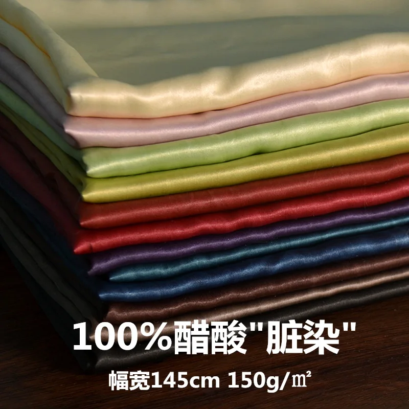 

Business Suit and Dress Acetate Dirty Dyed Fried Color Fabric High-End Fashion Designer Cheongsam New