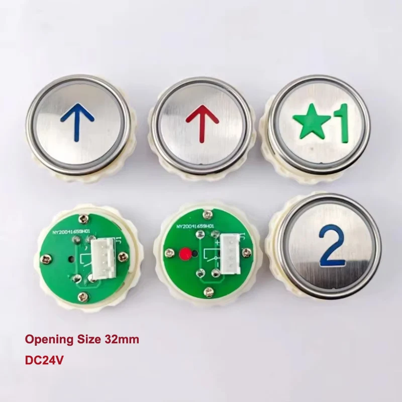 5PCS Elevator Button NY20041659H03 EB410H01 A4J28796 Elevator Parts Red Light Blue Light Opening Size 32mm DC24V