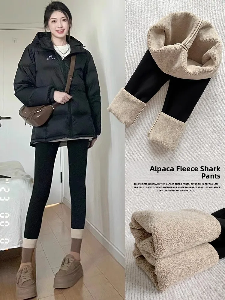 Comfortable Fce Lined arkskin Yoga Pants Women's Base Layer Trousers Tight Fit Warm Cotton Pants Autumn Winter Faion