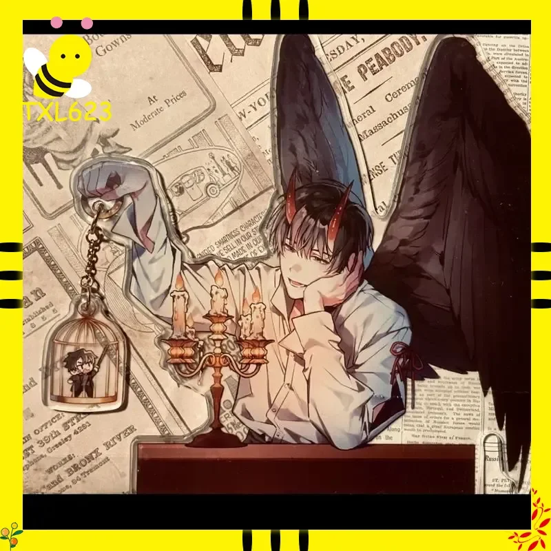 10Cm Kim Dokja Lant… - image