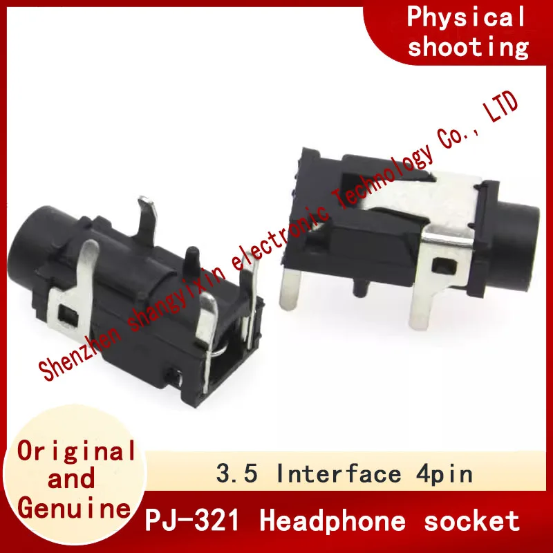 3.5 Headphone socket PJ-321-4P Headphone socket 4-pin horizontal plug-in audio connector female socket