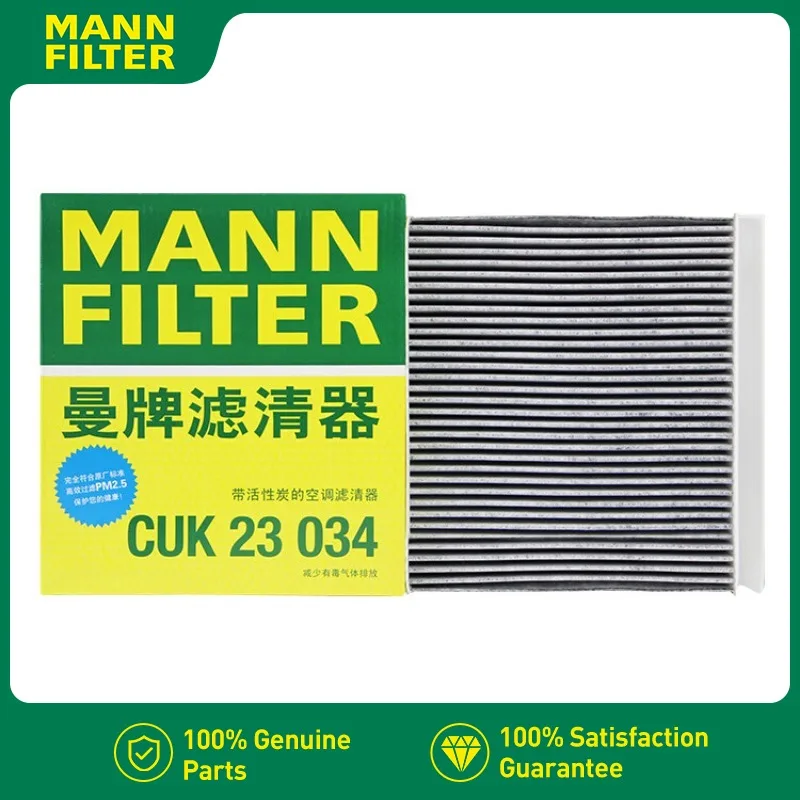 For MG EP/EP Plus/ES/MG5 EV 2019- MANN FILTER Cabin Air Filter CUK23034