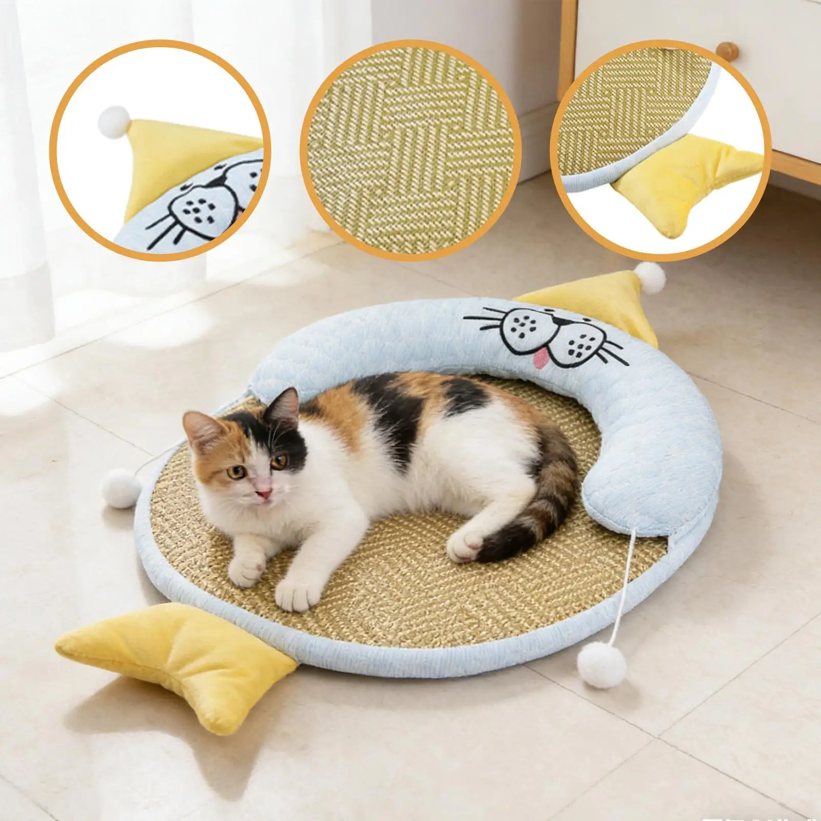 Cooling Pet Bed Mat with Pillow 5