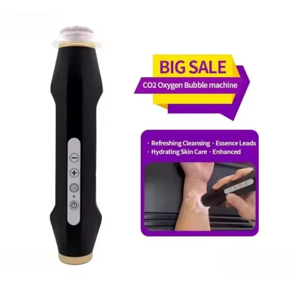 ポータブルCO2酸素バブルペン美顔器 高周波振動スキンケア美容クレンジングデバイス ギフトボックスセット