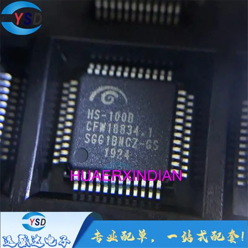 

5PCS Original HS-100B LQFP-48 HS-100B USB