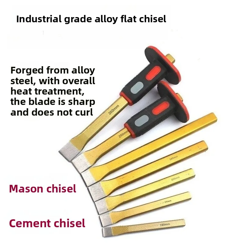 Heavy Duty Flat Chisel Set for Stone, Concrete & Masonry Work
