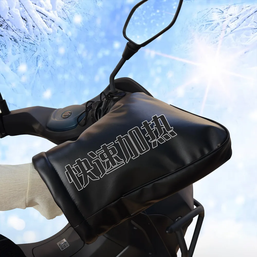 Electric Motorbike Heated Handle Grip Gloves Waterproof Motorcycle Heating Warm Muffs USB Charging Snowmobile Bike Accessories