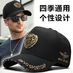 2024 New Four Seasons Tall Crown Men's Big Baseball Cap plus Size Shade Face Hat-Proof Peaked Cap