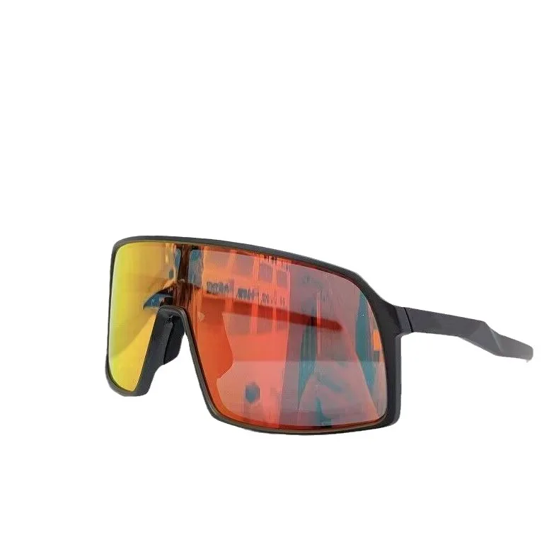 Men's and women's sunglasses, bicycle glasses, transparent glasses will change color, mountain men's and women's outdo
