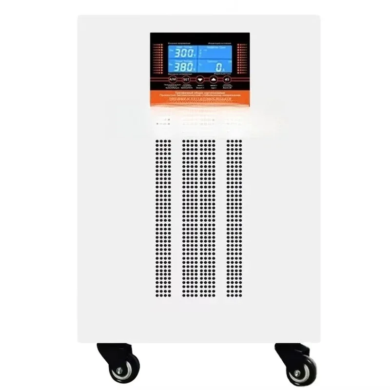 

For High Quality SVC Series 30KVA Automatic Servo Voltage Stabilizer Regulator