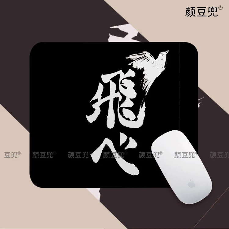 

Haikyuu Anime Shoyo Hinata Mouse Pad For Small Size Gaming Mouse pad Gamer Company Keyboard Mouse Mats Carpet Computer Desk Mats