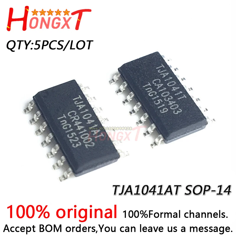 5PCS 100% New TJA1041 TJA1041T TJA1041AT SOP14.Chipset