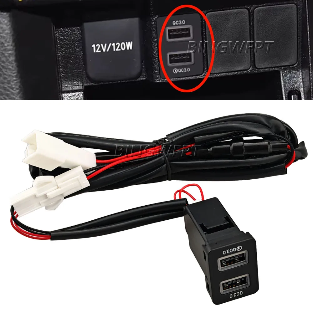 QC3.0 Type-C Car USB Fast Charger Socket Red Backlight Adapter For Toyota Land Cruiser 08-17 Corolla 06-13 Corolla Hybrid 16-17