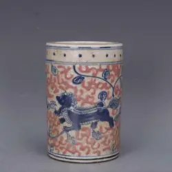 Chinese Blue and White Porcelain Red Kirin Design Brush Pot 5.31