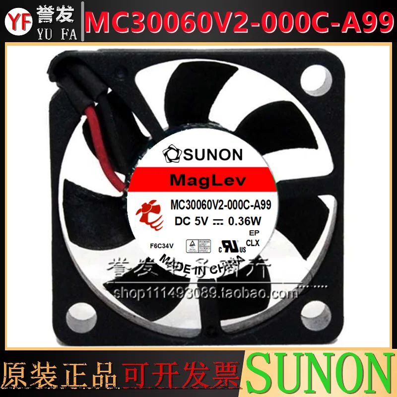 NEW ORIGINAL MC30060V2-000C-A99 5V 0.36W 3006 30x30x06mm COOLING FAN RADIATOR