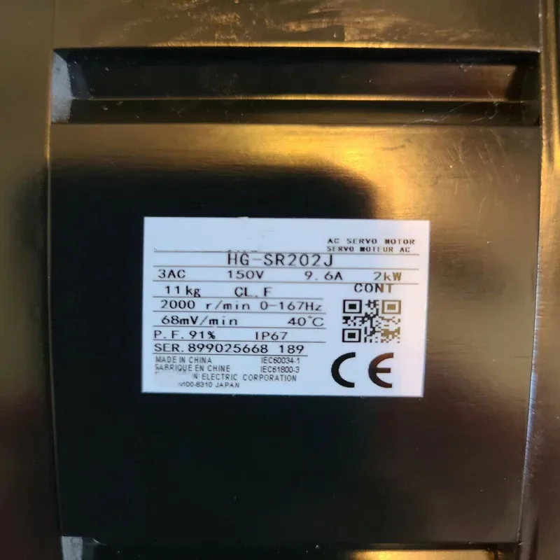 서보 모터 HG-SR202J 재고 있음
