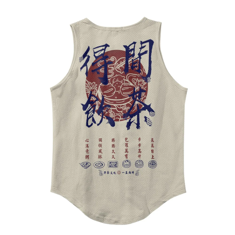 Chinese Character Print Tank Tops Fashion Sleeveless Shirt Sportswear Vest Casual Singlet Plus Size Mesh Tops Hip Hop Men