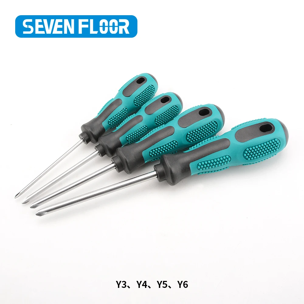 Y-Shaped Screwdriver Set Nonslip Strong Magnetic Tri-Wing Screwdriver Y3 Y4 Y5 Y6 For Furniture Toy Repair Hand Tools