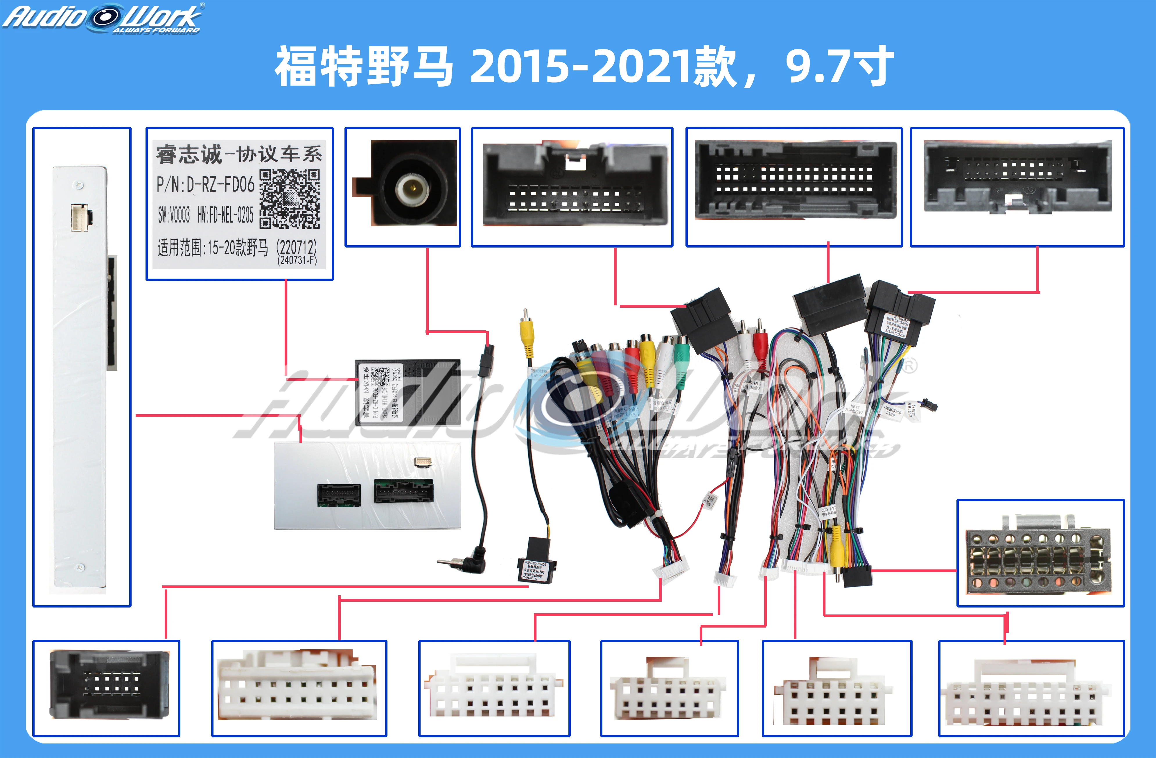 Auto Audio เครื่องเล่นมัลติมีเดียวิทยุกรอบรถสเตอริโอวิดีโอสําหรับ 2013-2014 Ford fusion 9.7 นิ้ว