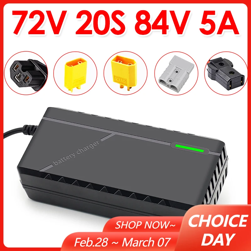 

72V 20S Lithium-ion Battery Pack Charger 84V 5A Intelligent Fast Charging Electric Vehicle Charger with Indicator Light EU