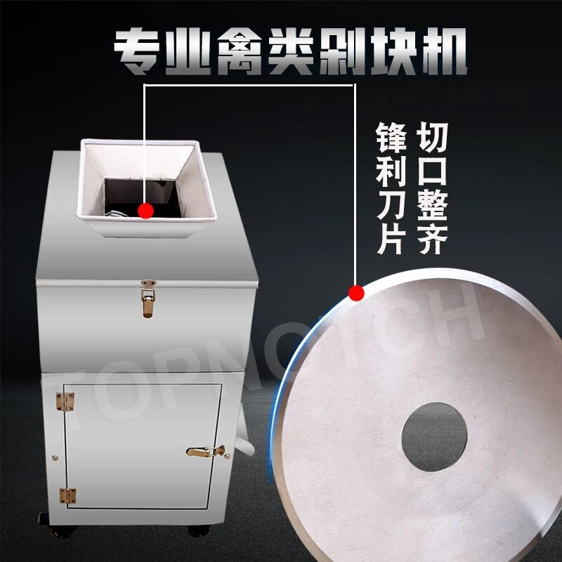 Commercial แช่แข็งเนื้อกระดูก Cube Cutter Fresh Whole Chicken Cube ตัดเครื่อง