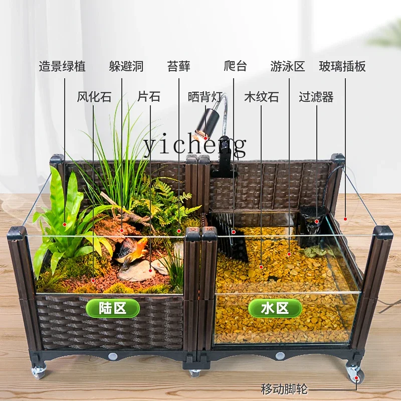 FZ  Ecological Turtle Tank Glass Breeding Box with Basking Platform and Planting Box