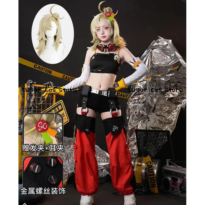 لعبة Zenless منطقة صفر بايبر عجلة تأثيري حلي طويلة شعر مستعار أشقر موحدة النساء الرجال هالوين الزي لعب الأدوار الدعائم Presalex ؛ 8'