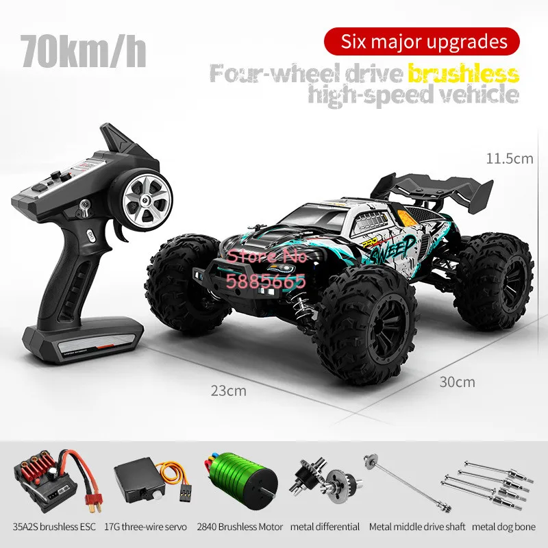 Professional Championship 4WD Racing Electric RC Car Model 1:16 70KM 150M Brushless Highlight Light Metal Differential RC Truck