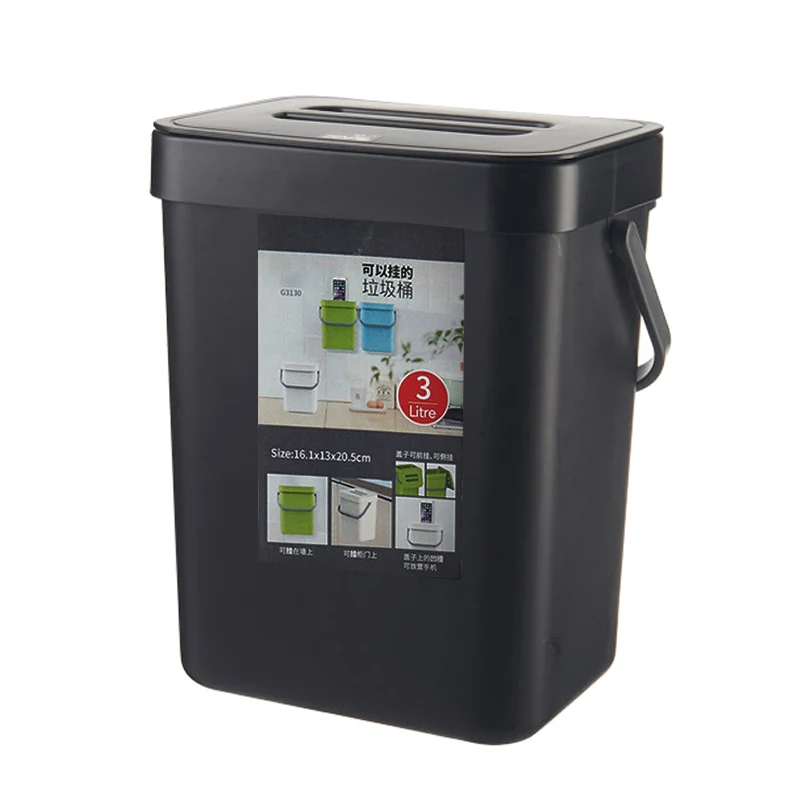 Kitchen Hanging Type Trash Can Home Bedroom Bathroom Wall-mounted Plastic Square Garbage Can Wall-mounted handle lid convenient