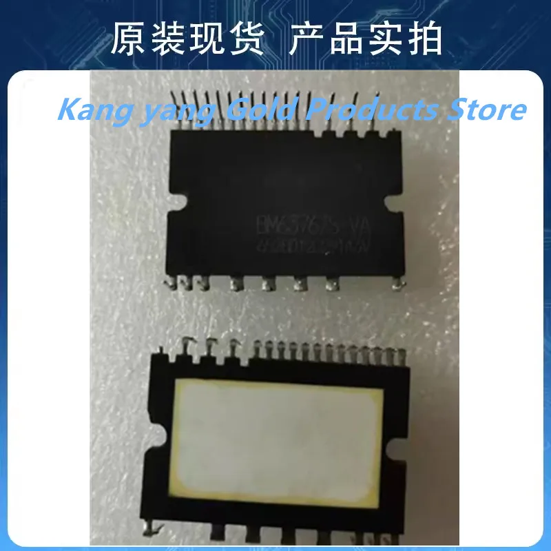 Bm63767S-Va Bm63364…