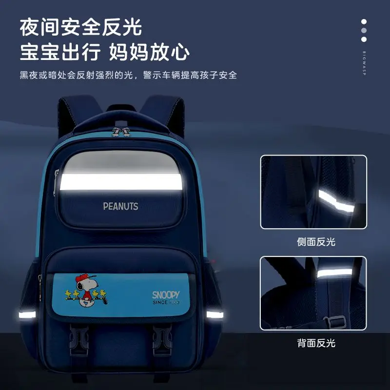 2025 Nuovo zaino per studenti della scuola primaria autentico Snoopy, stagione scolastica, zaino leggero e di grande capacità, regalo per bambini