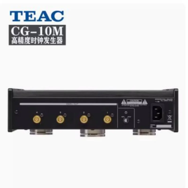 New TEAC CG10M clock HIFI decoding ear amplifier clock AP505 UD NT brand new original genuine product