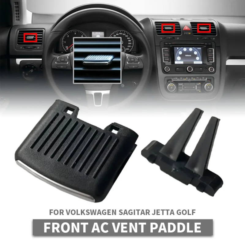 

Автомобильное переднее вентиляционное весло для кондиционера для Volkswagen Sagitar Jetta Golf, регулировочная пряжка вентиляционной решетки 2006-2011