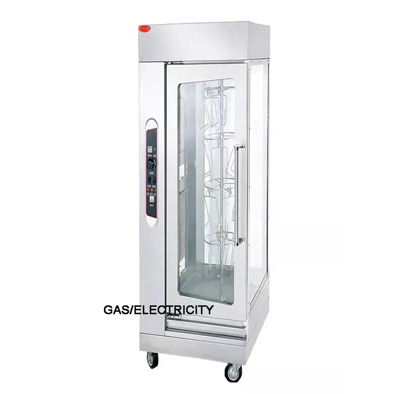 Commercial vertical automatic rotating gas roast chicken and duck equipment stainless steel grill