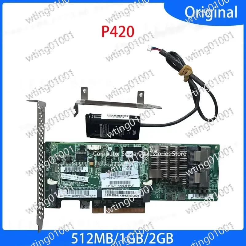 Original for Server 512M 1G 2G FBWC Cache Module Battery Smart Array P420 512MB 1GB 2GB PCI-E SAS RAID 2Port Controller Card
