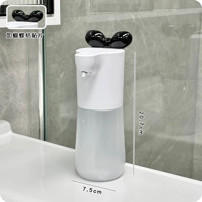Automatic Sensor Foam Soap Dispenser Household Bathroom Hand Wash Bottle