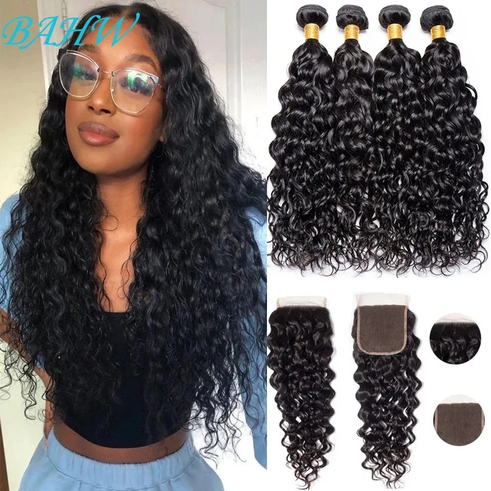 12A Indian Raw Water Wave Hair Bundles With 4X4 Lace Closure Cheap 100% Human Hair Virgin Hair Bundles with 13x4 Lace Frontal