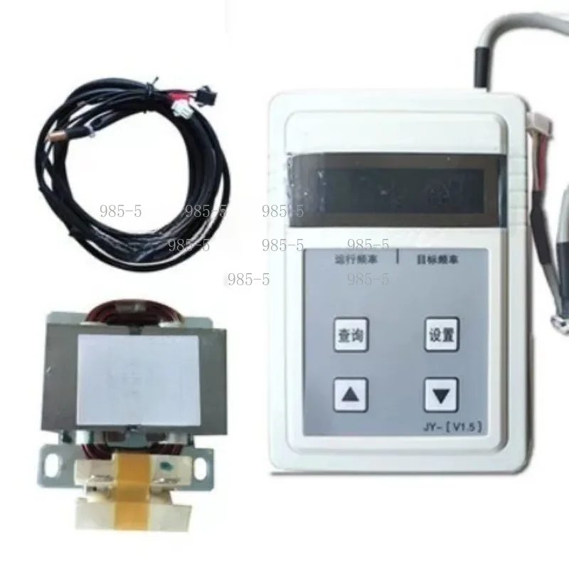 Variable Frequency Air Conditioner Tester Expansion Valve Repair Tool HVAC Fault Maintenance Instrument