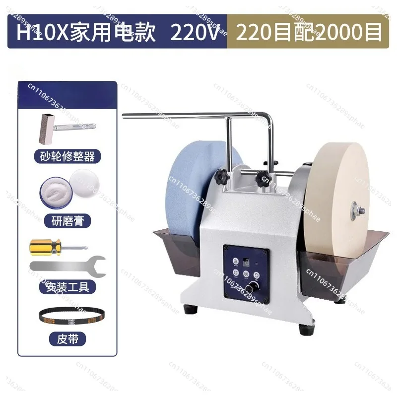 Double Grinding Wheel Electric Knife Grinder Small Household Water Cooled Knife Grinder