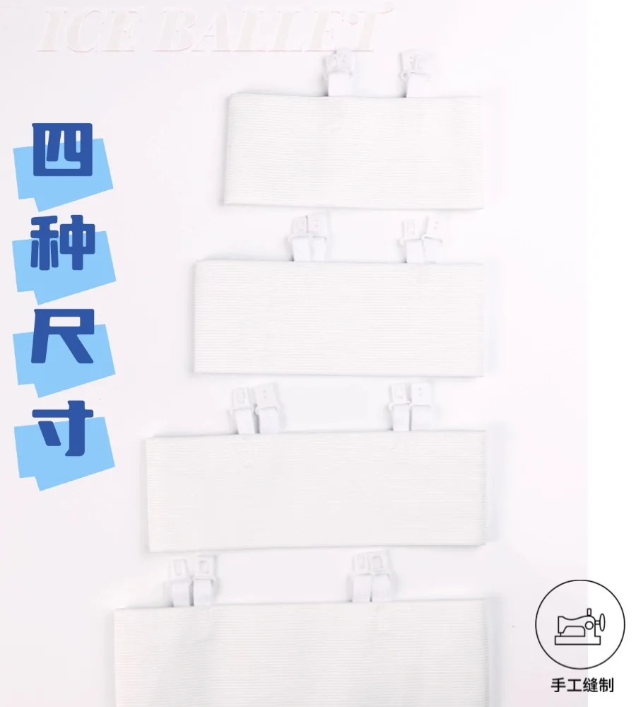 

Защитный чехол для обуви для фигурного катания с пряжкой и устойчивым к царапинам, износостойкий чехол для белой обуви для фигурного катания